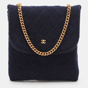 Chanel Blue Jersey Wallet On Chain